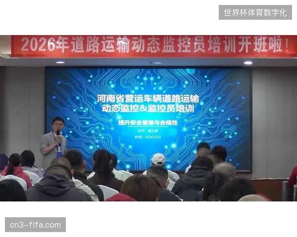万级场馆监控升级虽已完成但内容流向防御为何在2026年夏季全面失守